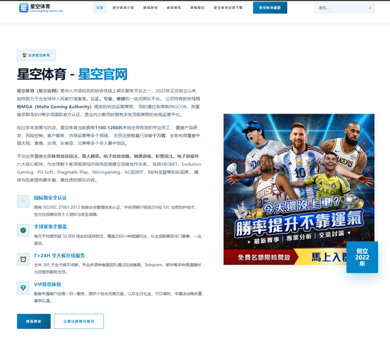 www.center-hgsports.com.cn编辑部